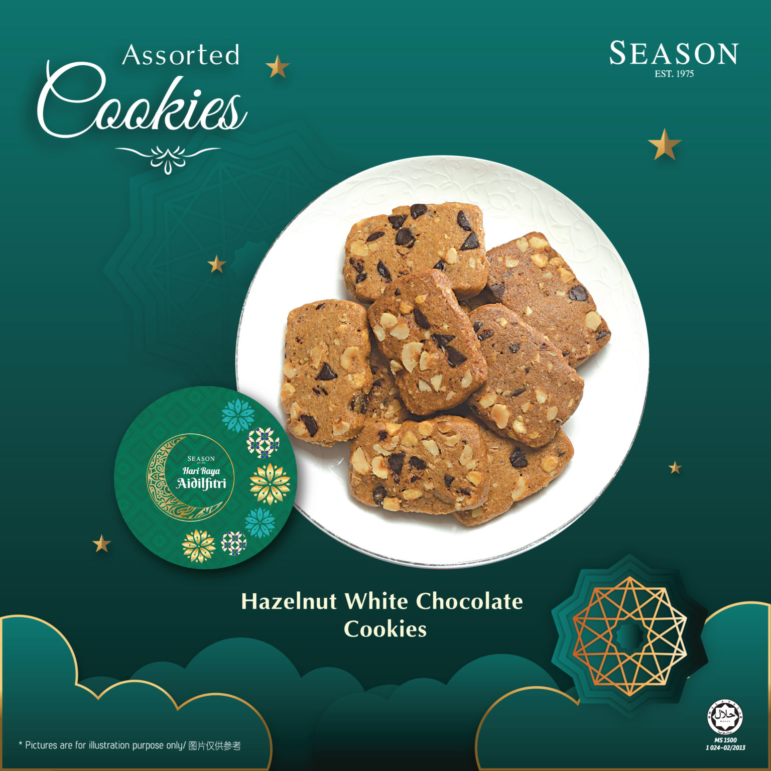 Hari Raya Cookies | Season